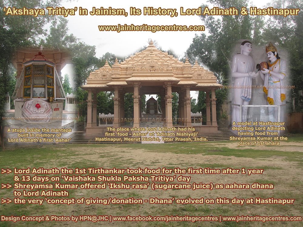 ‘Akshaya Tritiya’ in Jainism, Its History, Lord Adinath & Hastinapur