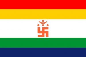 Jain Flag