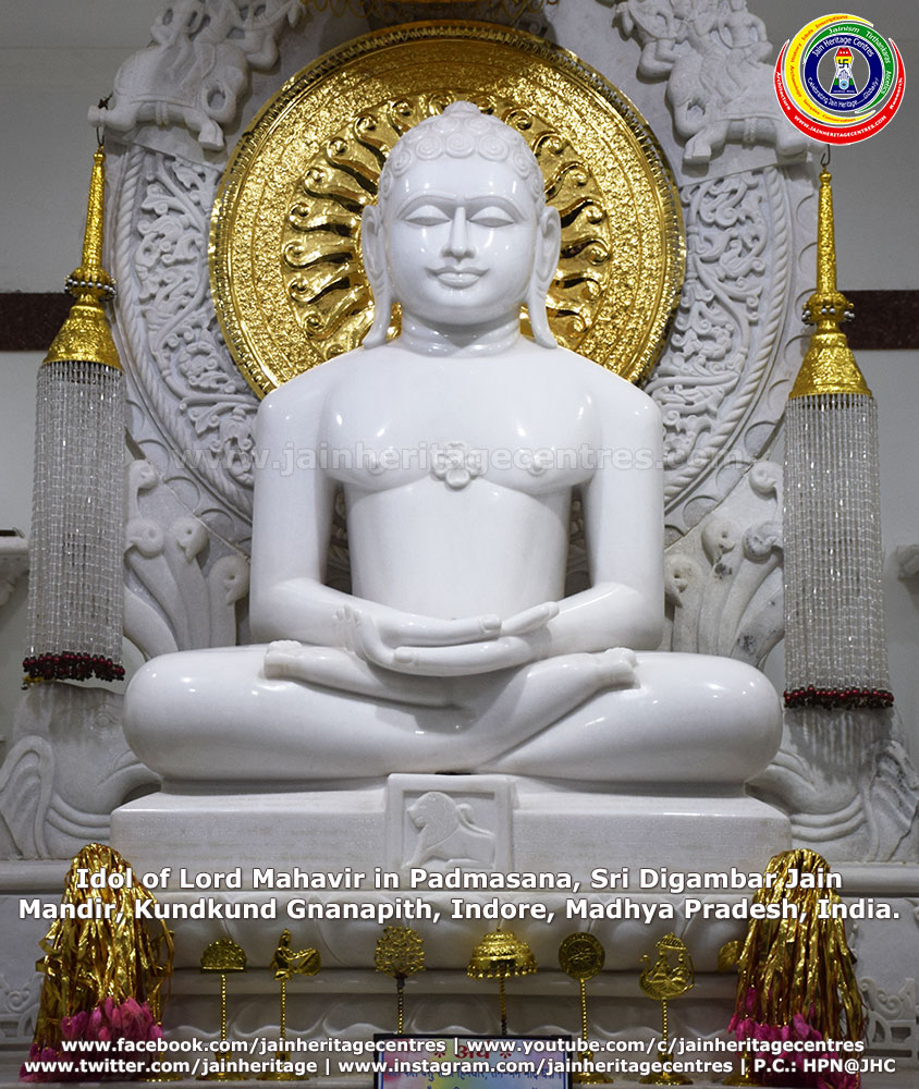 Idol of Lord Mahavir in Padmasana, Sri Digambar Jain Mandir, Kundkund Gnanapith, Indore, Madhya Pradesh, India.