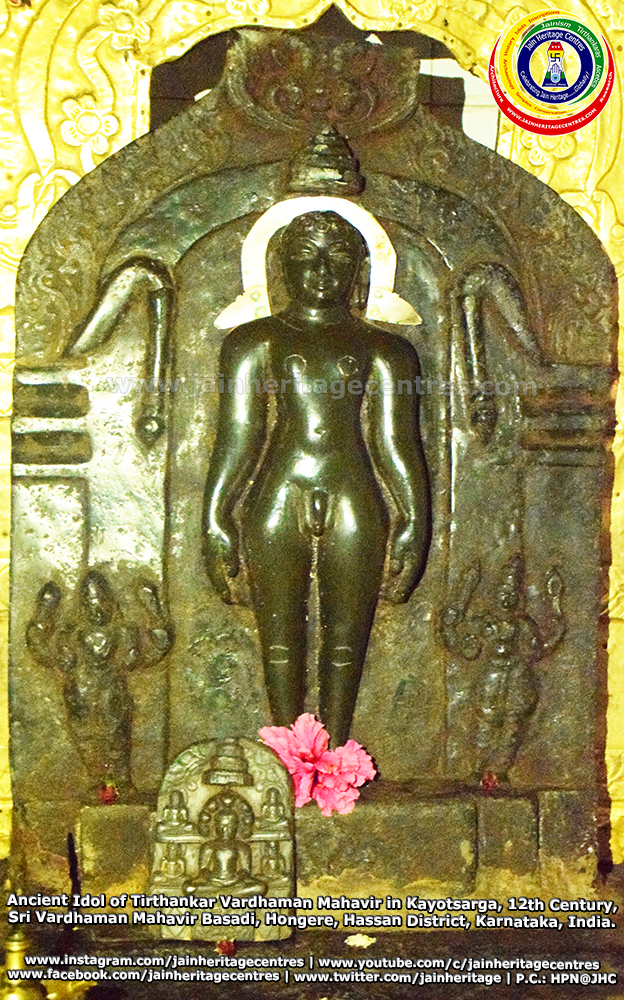 Ancient Idol of Tirthankar Vardhaman Mahavir in Kayotsarga, 12th Century, Sri Vardhaman Mahavir Basadi, Hongere, Hassan District, Karnataka, India.