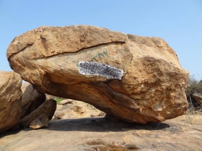 Tamil Brahmi Inscription