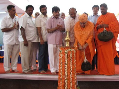 Mahaveer Samudaya Bhavan Inauguration, Mysuru