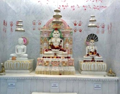 Jain Center of Central Ohio