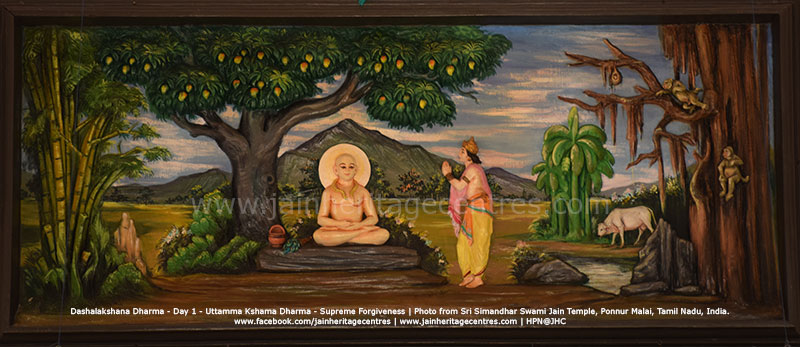 Uttama Kshama Dharma - Supreme Forgiveness