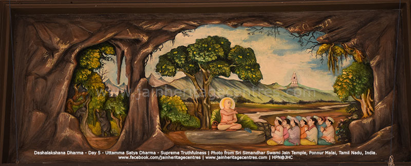 Uttama Satya Dharma - Supreme Truthfulness