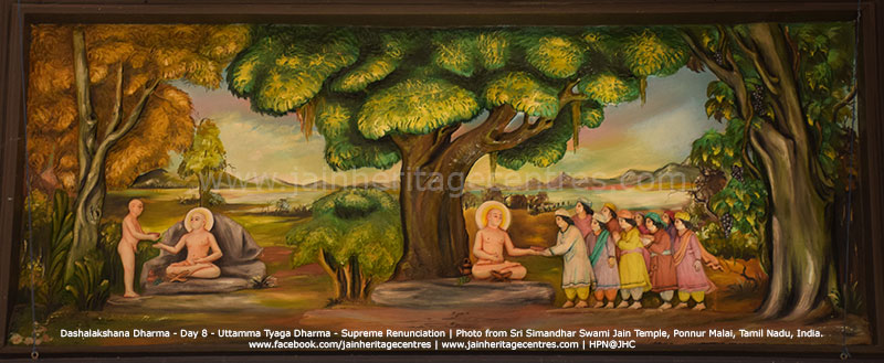 Uttama Tyaga Dharma - Supreme Renunciation
