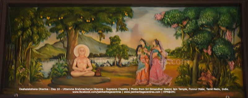 Uttama Brahmacharya Dharma - Supreme Chastity