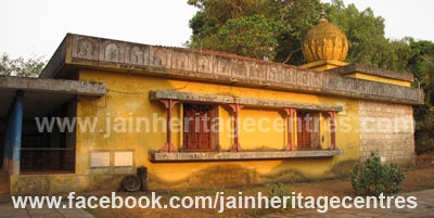 'Siddantha Mandir Temple' at Moodabidri