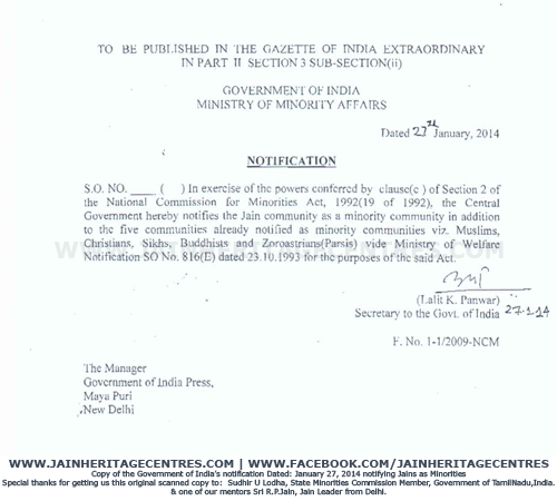 Jains Minority Status - English Notfication