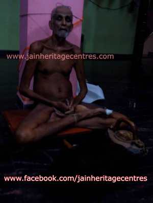 Padmasena Muni Maharaj who attined Samadhi at Tamadaddi on April 5, 2014