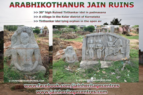 Arabikothanur Jain Ruins
