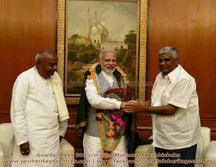 Gowda seeks 500 crore for Mahamastakabhisheka