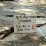 Pooja for carving another row of steps for Vindhyagiri Hillock at Shravanabelagola.