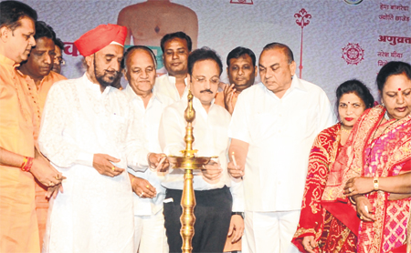 Event - Ek Shaam Mahavir Ke Naam
