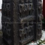 Ruined Jain artefacts - Jain Museum