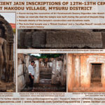 Two Ancient Jain Inscriptions of 12th-13th Century Found at Makodu Village, Mysuru District