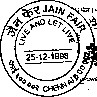 Postal Cancellation - Chennai Jain Fair 1998