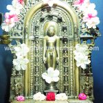 Adinath Tirthankar with inscription on its Pedestal.