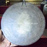 Jagate Gong with inscription.