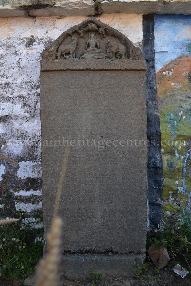 The Hoysala Inscription Of A.D. 1165 found on the Mandaragiri Hill