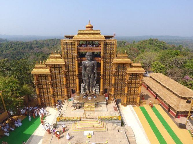 Dharmasthala Bahubali Mahamastakabhisheka - Drone Shot