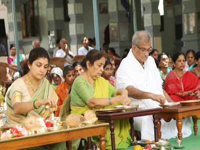 Jain Pooja - Vajrapanjara Aradhana Rituals