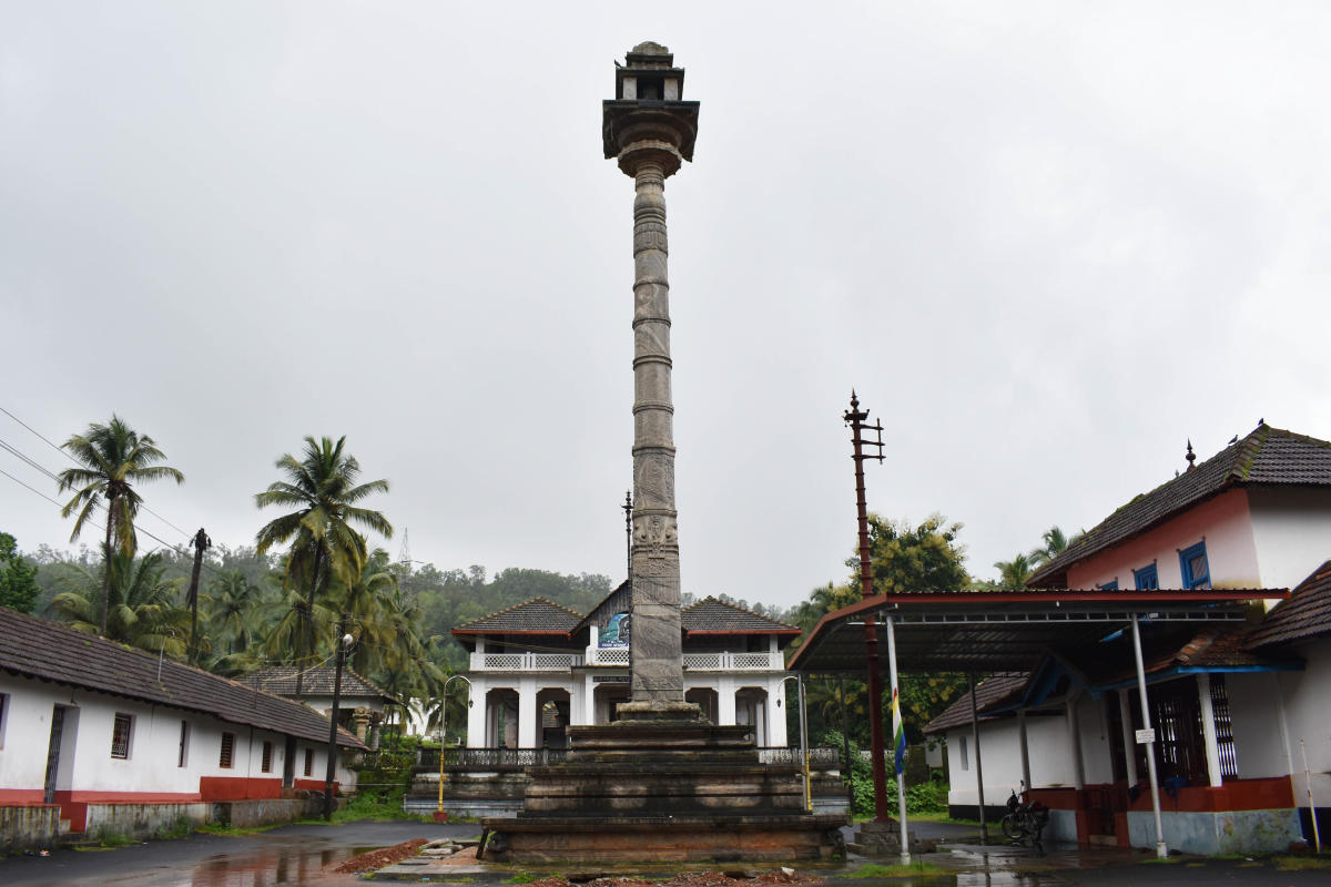 Manastambha at Karkala, Udupi District, Karnataka.