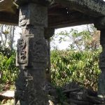 A ruined Mantapa in the temple premises.