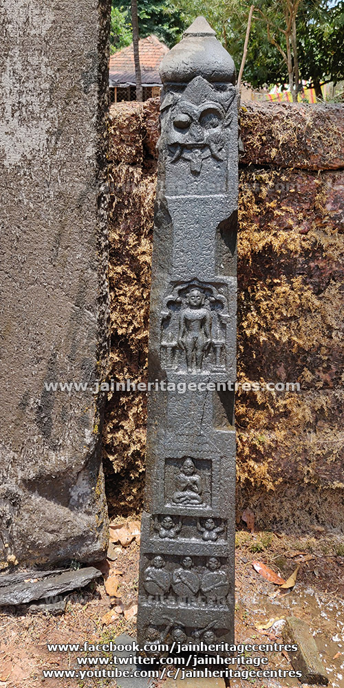 Front/central portion of the Jain hero stone found at Gerusoppa.