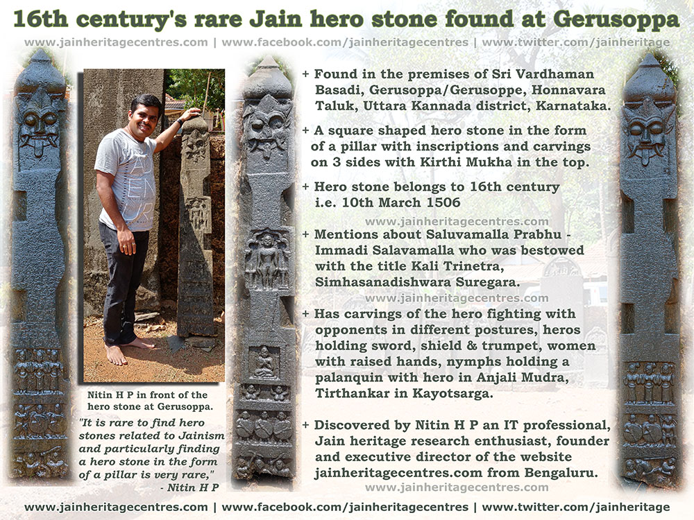16th century's rare Jain hero stone found at Gerusoppa.