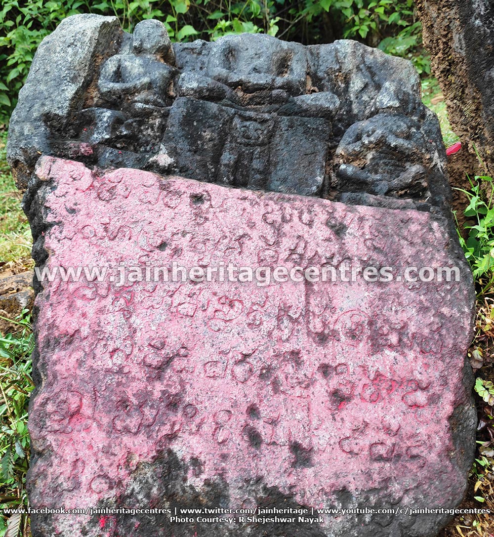 Sallekhana Memorial inscription of 12th century of a Jain woman found at Hombuja/Humcha.