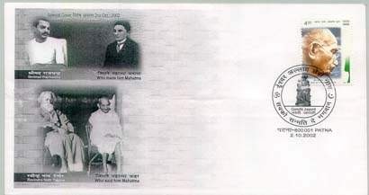 First day cover on the occasion of 133rd Birth Anniversary of Mahatma Gandhi
