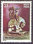 Stamp on Kachh Museum Airawat elephant from the old Jain Temple of Gujarat.