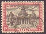 First Stamp on Jainism by Indian Government, Sheetalnath Jain Temple, Calcutta.