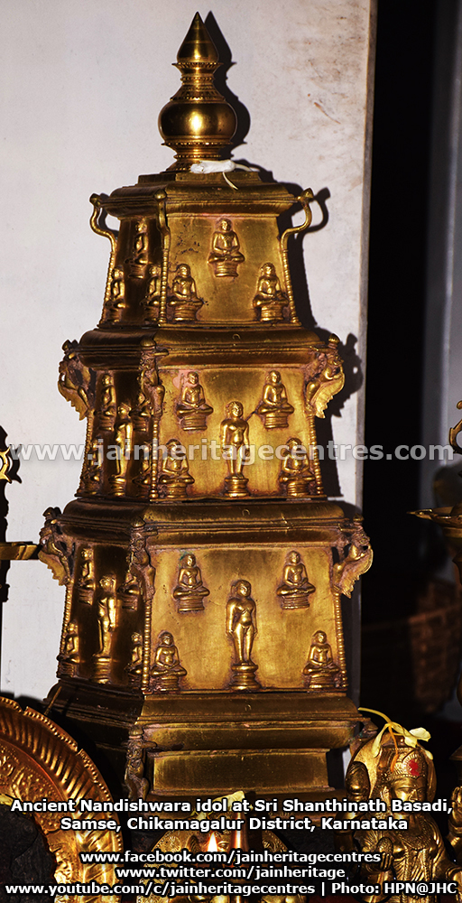 Ancient Nandishwara idol at Sri Shanthinath Basadi, Samse, Chikamagalur District, Karnataka