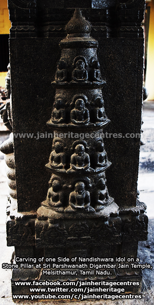Carving of one Side of Nandishwara idol on a Stone Pillar at Sri Parshwanath Digambar Jain Temple, Melsithamur, Tamil Nadu.