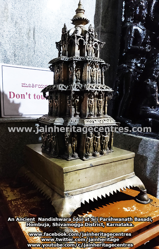 An Ancient Nandishwara Idol at Sri Parshwanath Basadi, Hombuja, Shivamogga District, Karnataka.