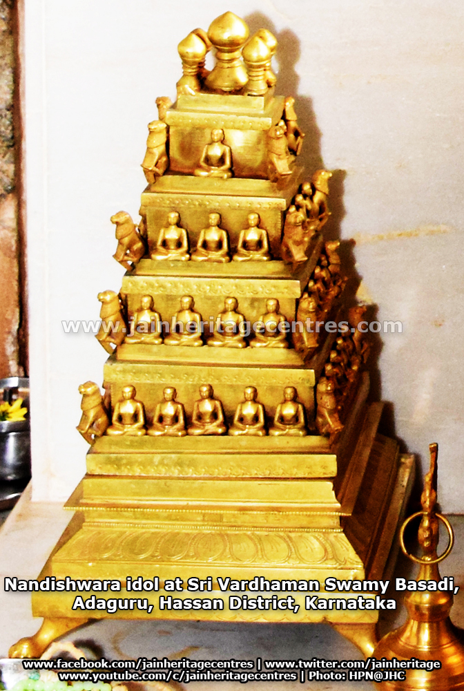 Nandishwara idol at Sri Vardhaman Swamy Basadi, Adaguru, Hassan District, Karnataka