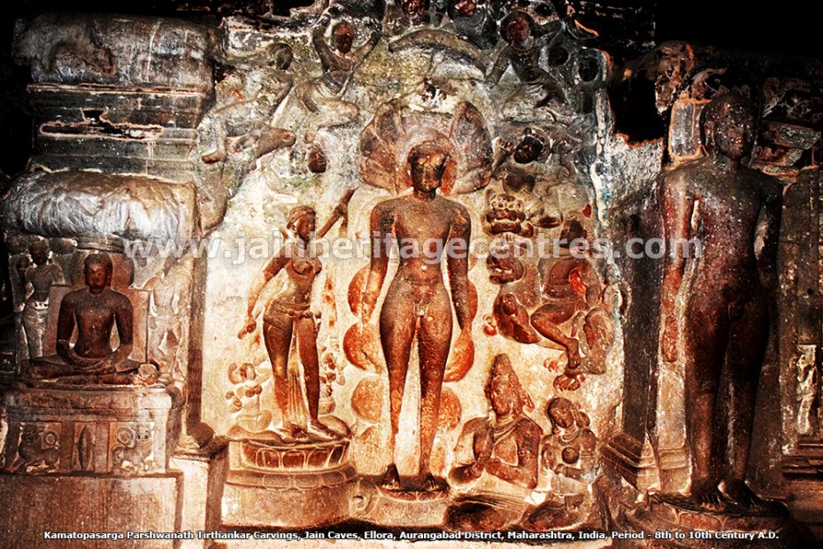 Kamatopasarga Parshwanath Tirthankar Carvings at Jain Caves, Ellora, Aurangabad District, Maharashtra. Period 8th ot 10th Centuy | Photo: HPN@JHC