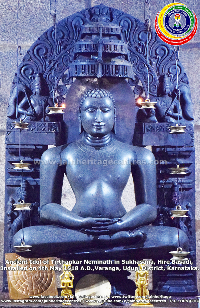 Neminath Tirthankar, Hire Basadi, Varanaga, Udupi District, Karnataka.