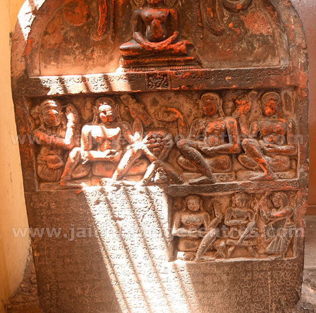A Sallekhana memorial (Nishadi) inscription of 1371 A.D. of a Digambar Jain Muni/ascetic called Meghachandra Devaru at Yechagalli/Eachiganahalli, Nanjangud taluk, Mysuru/Mysore district, Karnataka, India.