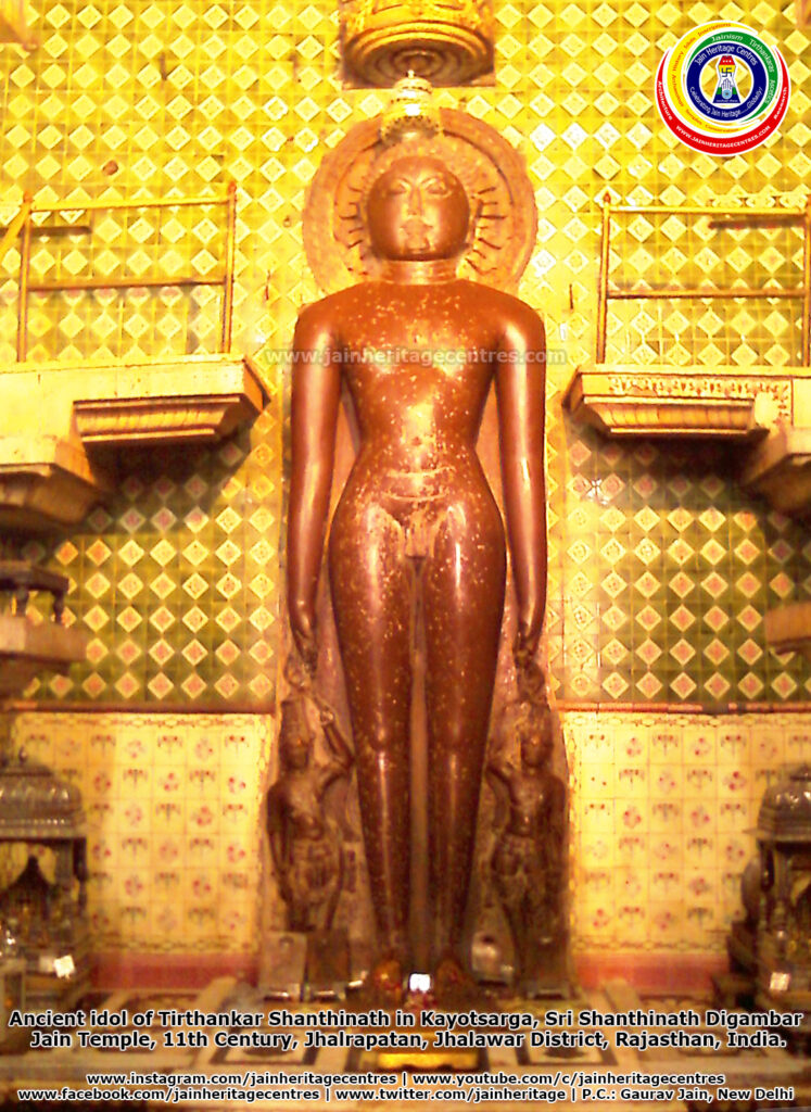 Ancient idol of Tirthankar Shanthinath in Kayotsarga, Sri Shanthinath Digambar Jain Temple, 11th Century, Jhalrapatan, Jhalawar District, Rajasthan, India.