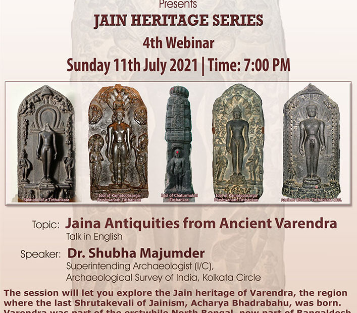 Webinar on Jaina Antiquities from Ancient Varendra