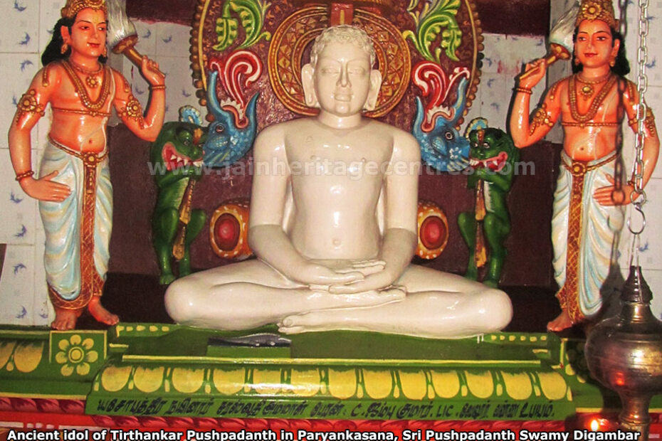 Ancient idol of Tirthankar Pushpadanth in Paryankasana, Sri Pushpadanth Swamy Digambar Jain Temple, Thirupparambur, Vembakkam Taluk, Tiruvannamalai District, Tamil Nadu, India.