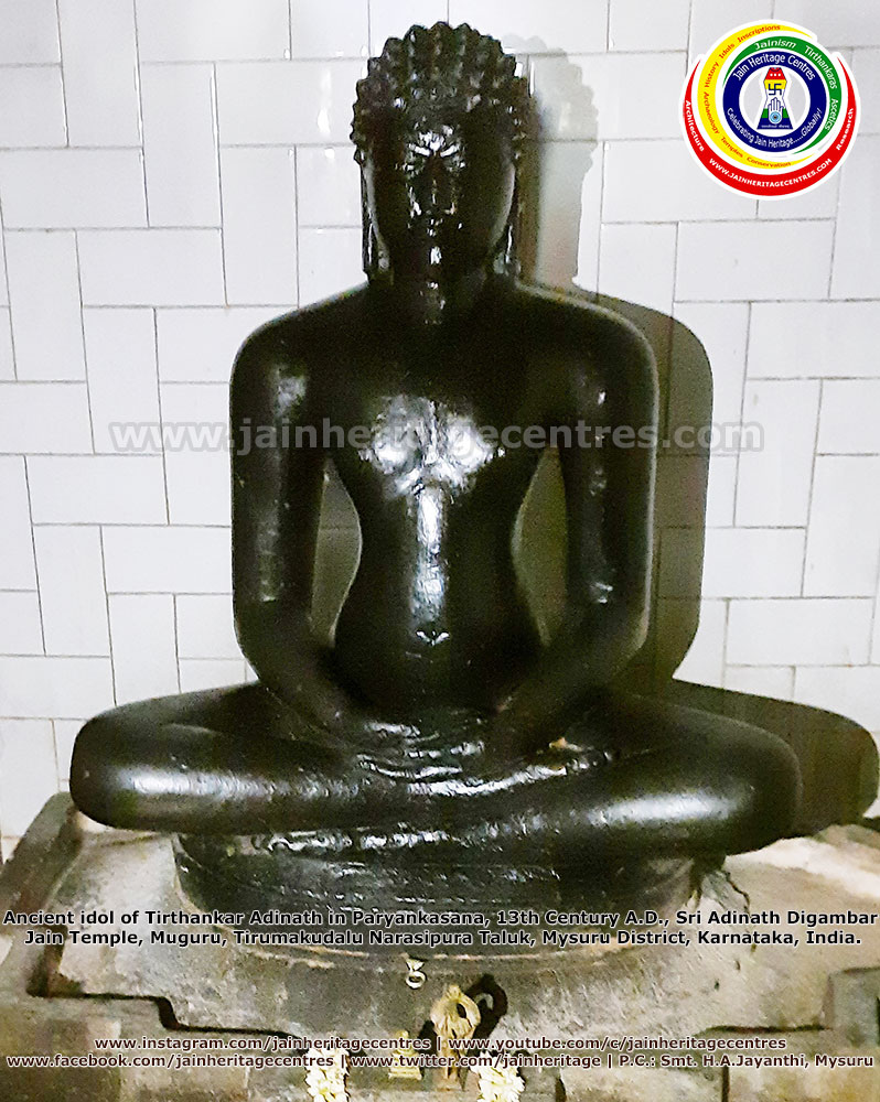 Ancient idol of Tirthankar Adinath in Paryankasana, 13th Century A.D., Sri Adinath Digambar Jain Temple, Muguru, Tirumakudalu Narasipura Taluk, Mysuru District, Karnataka, India.