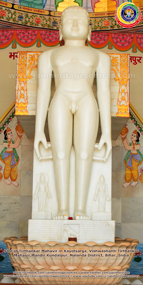 Idol of Tirthankar Mahavir in Kayotsarga, Vishwashanti Tirthankar Mahavir Mandir Kundalpur (Nalanda).