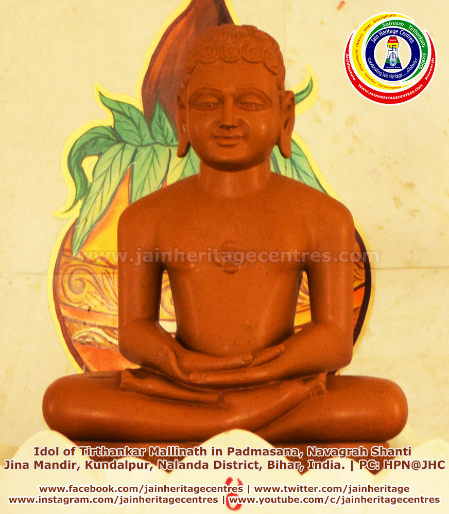 Idol of Tirthankar Mallinath in Padmasana, Navagrah Shanti Jina Mandir, Kundalpur, Nalanda District, Bihar, India.