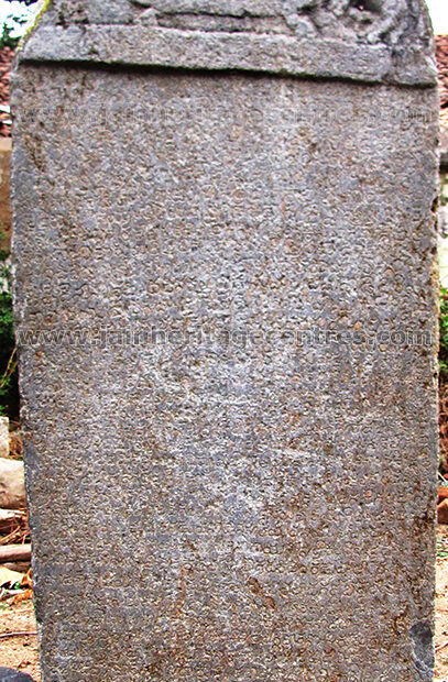 An inscription at Hosaholalu that informs about the construction of a Trikuta Jinalaya at Kathrighatta village.