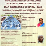 Webinar on "Jainism in Kalburgi District" and "Badami Chalukya Period Jain Inscriptions" - Jain Heritage Festival 2022