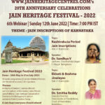 Webinar on "Rashtrakuta Period Jain Inscriptions" and "Ekkoti and Brahma Jinalayas" - Jain Heritage Festival 2022